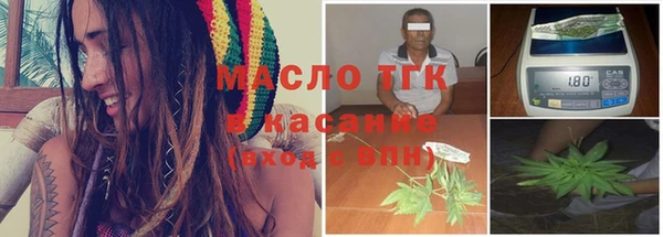 винт Арсеньев