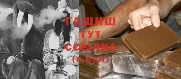 винт Аркадак