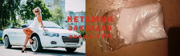 гашишное масло Армянск