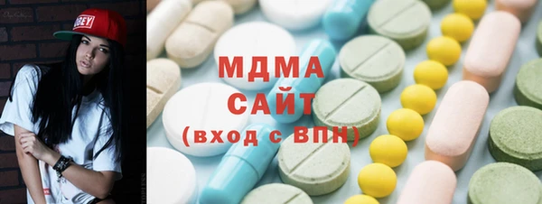 винт Арсеньев