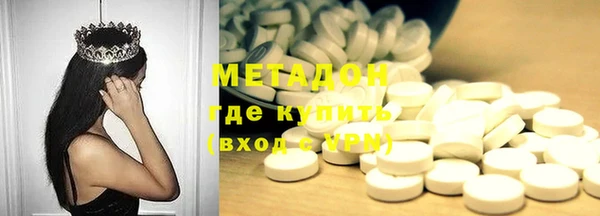 винт Арсеньев