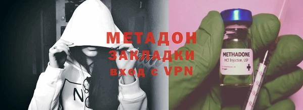 винт Арсеньев