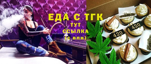 винт Арсеньев