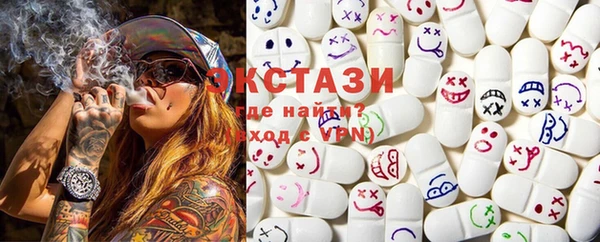 винт Аркадак