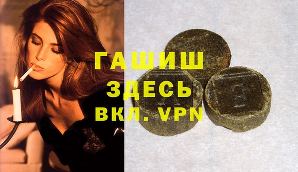 винт Аркадак