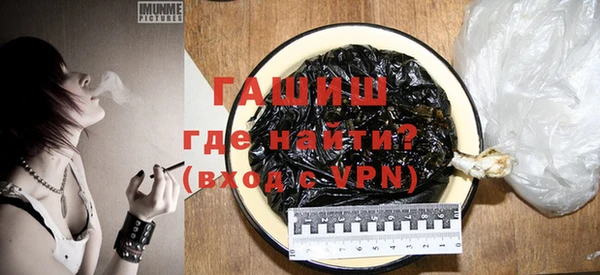 винт Арсеньев