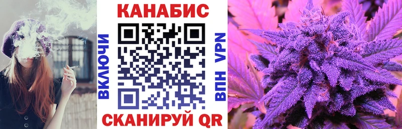 Канабис гибрид  Купить закладки  Спас-Клепики 